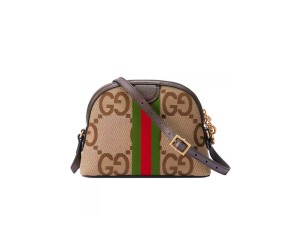 Ophidia jumbo GG small shoulder bag