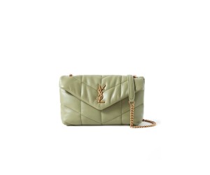 PUFFER MEDIUM CHAIN BAG