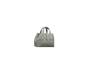 Small DIOR TOUJOURS BAG