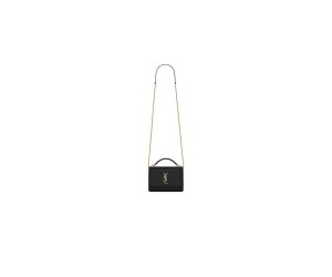 SUNSET CHAIN WALLET IN SMOOTH LEATHER