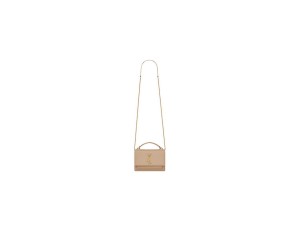 SUNSET CHAIN WALLET IN SMOOTH LEATHER
