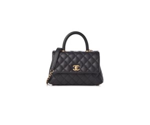CHANEL Coco Handle Bag Small