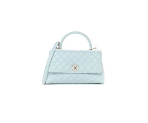 CHANEL Coco Handle Bag Small