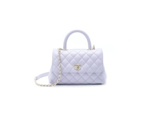 CHANEL Coco Handle Bag Small