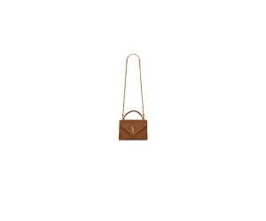 COLLEGE MEDIUM CHAIN BAG IN QUILTED LEATHER