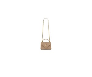 COLLEGE MEDIUM CHAIN BAG IN QUILTED LEATHER