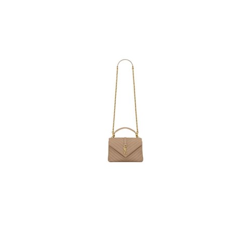COLLEGE MEDIUM CHAIN BAG IN QUILTED LEATHER