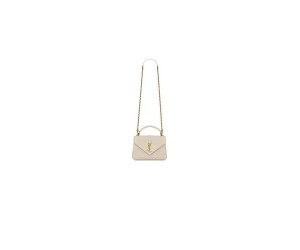 COLLEGE MEDIUM CHAIN BAG IN QUILTED LEATHER
