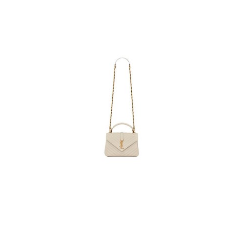 COLLEGE MEDIUM CHAIN BAG IN QUILTED LEATHER
