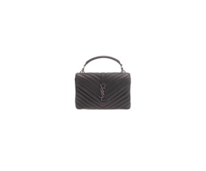 COLLEGE MEDIUM CHAIN BAG IN QUILTED LEATHER