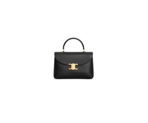 CELINE MEDIUM NINO BAG IN SUPPLE CALFSKIN