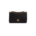 CHANEL Classic Double Flap Jumbo