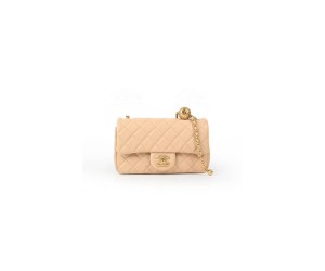 Chanel Pearl Crush Mini Rectangular Flap