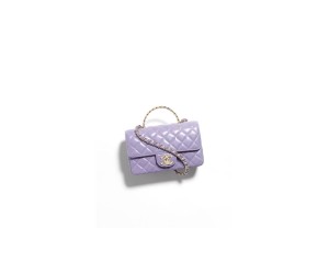 CHANEL Mini Flap Bag with Top Handle