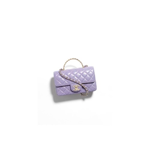 CHANEL Mini Flap Bag with Top Handle