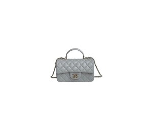 CHANEL Mini Classic Handbag With Top Handle