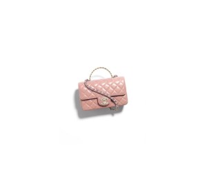 CHANEL Mini Flap Bag with Top Handle