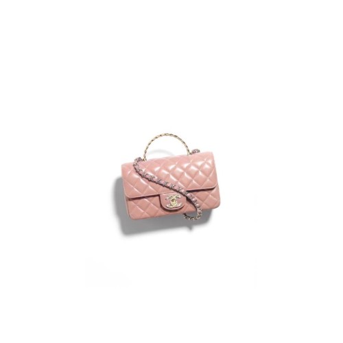 CHANEL Mini Flap Bag with Top Handle