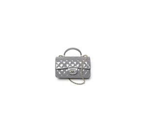 CHANEL Mini Classic Handbag With Top Handle