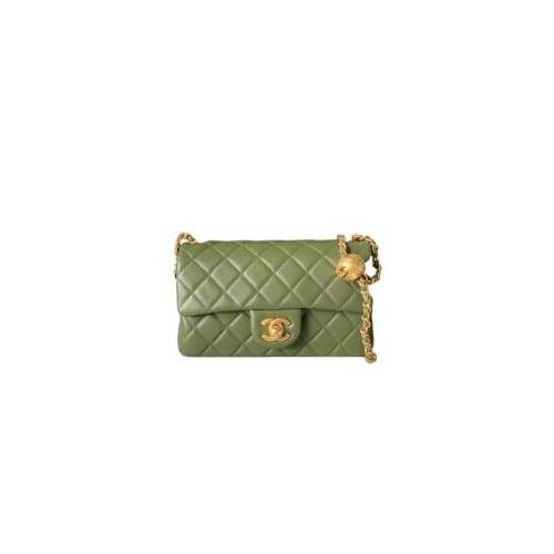 Chanel Pearl Crush Mini Rectangular Flap