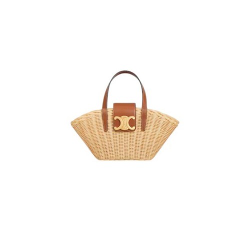 Dior 30 Montaigne East-West Bag with Chain