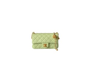 Chanel Pearl Crush Mini Rectangular Flap