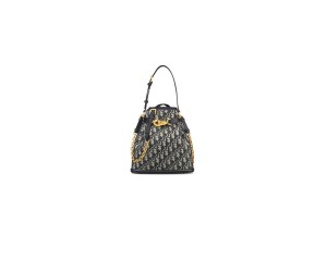 MEDIUM C’EST DIOR BAG