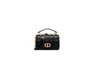 DIOR Small Dior Jolie Top Handle Bag