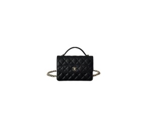 Chanel 25C Mini Backpack