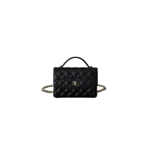 Chanel 25C Mini Backpack