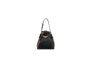 MEDIUM C’EST DIOR BAG