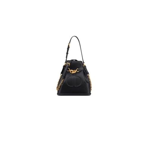 MEDIUM C’EST DIOR BAG
