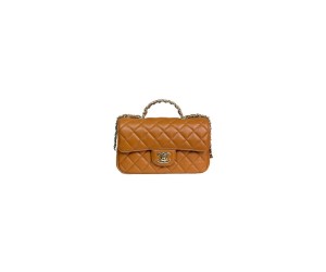 CHANEL Mini Flap With Top Handle