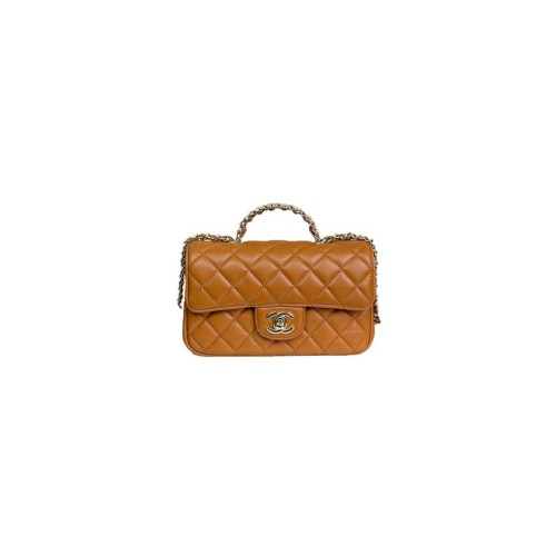 CHANEL Mini Flap With Top Handle
