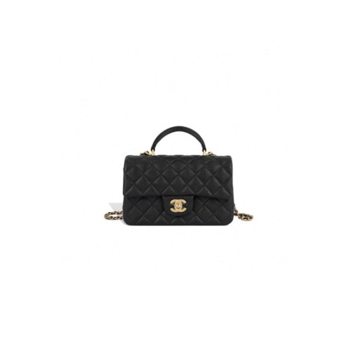 Chanel Mini Flap with Top Handle(HIGH-END GRADE)
