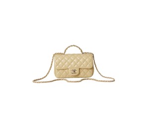 CHANEL Mini Flap With Top Handle