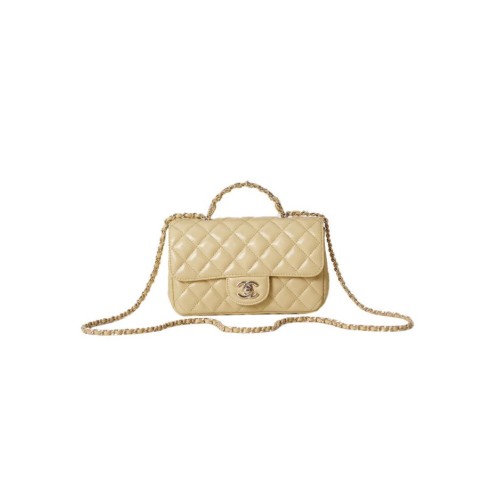 CHANEL Mini Flap With Top Handle