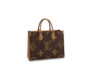 LV ONTHEGO PM