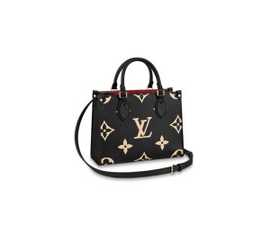 LV ONTHEGO PM