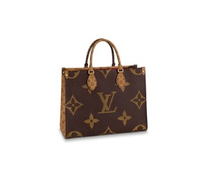 LV ONTHEGO MM
