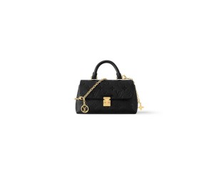 LV Nano Madeleine