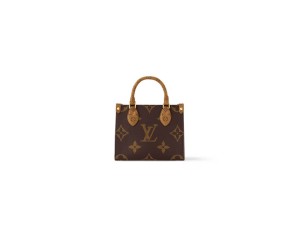 LV OnTheGo BB