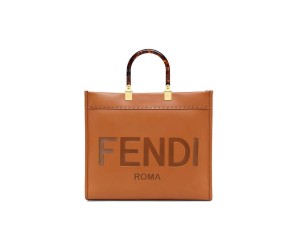 FENDI SUNSHINE Medium Tote Bag