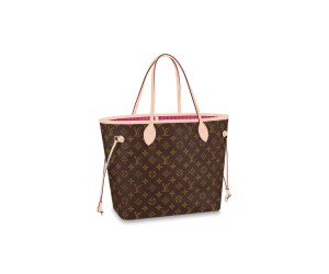 LV NEVERFULL MM