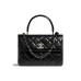 CHANEL FLAP BAG WITH TOP HANDLE