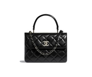 CHANEL FLAP BAG WITH TOP HANDLE