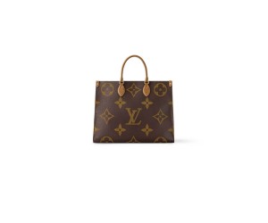 LV OnTheGo GM(tax-free grade)