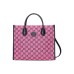 GG Multicolour small tote bag