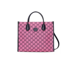 GG Multicolour small tote bag