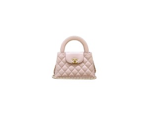 CHANEL KELLY BAG
